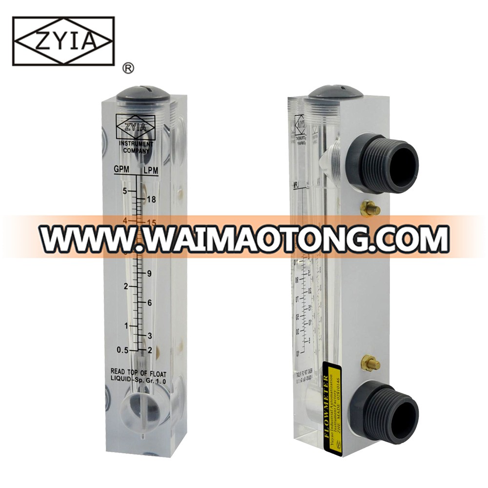 LZM-15Z 0.05-0.5GPM panel type liquid control mechanical flow meter